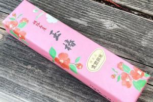 伊勢谷本店の玉椿はとろけるような食感！姫路城でも購入可能