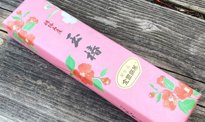 伊勢谷本店の玉椿はとろけるような食感！姫路城でも購入可能