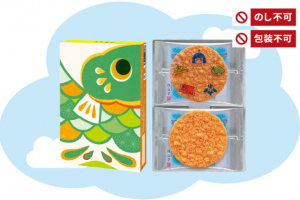 桂新堂のこどもの日