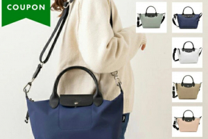 ロンシャンのトートバッグ