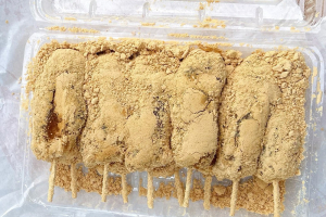 美玉屋の黒みつだんご