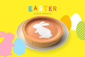 モロゾフのイースターデンマーククリームチーズケーキ