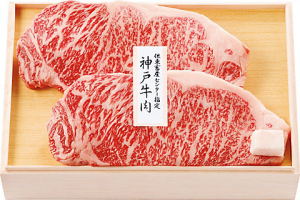 神戸牛のステーキ肉