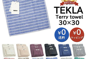 テクラのハンカチ