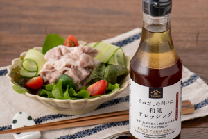 久世福商店の至福の贅沢ごはんギフト