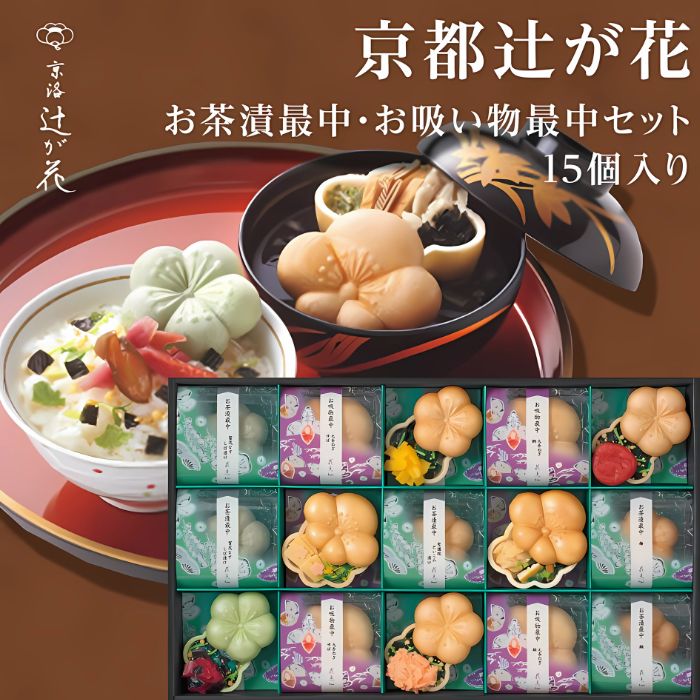 辻が花のお中元