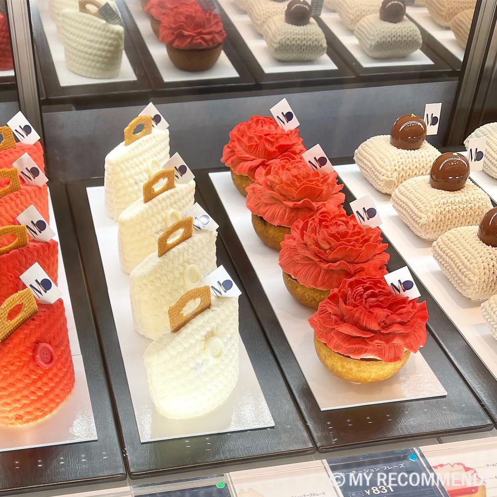 マサヒコ オズミ パリのケーキ