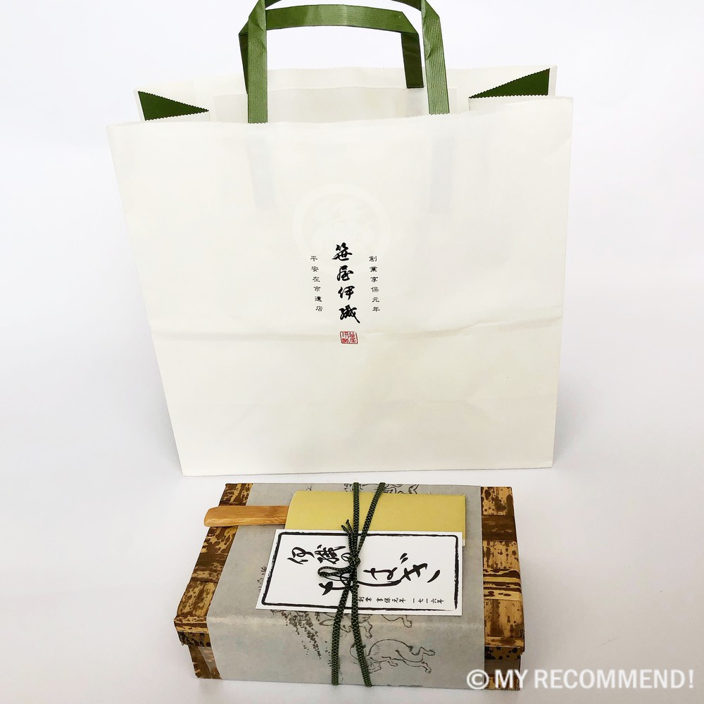 伊織のおはぎ