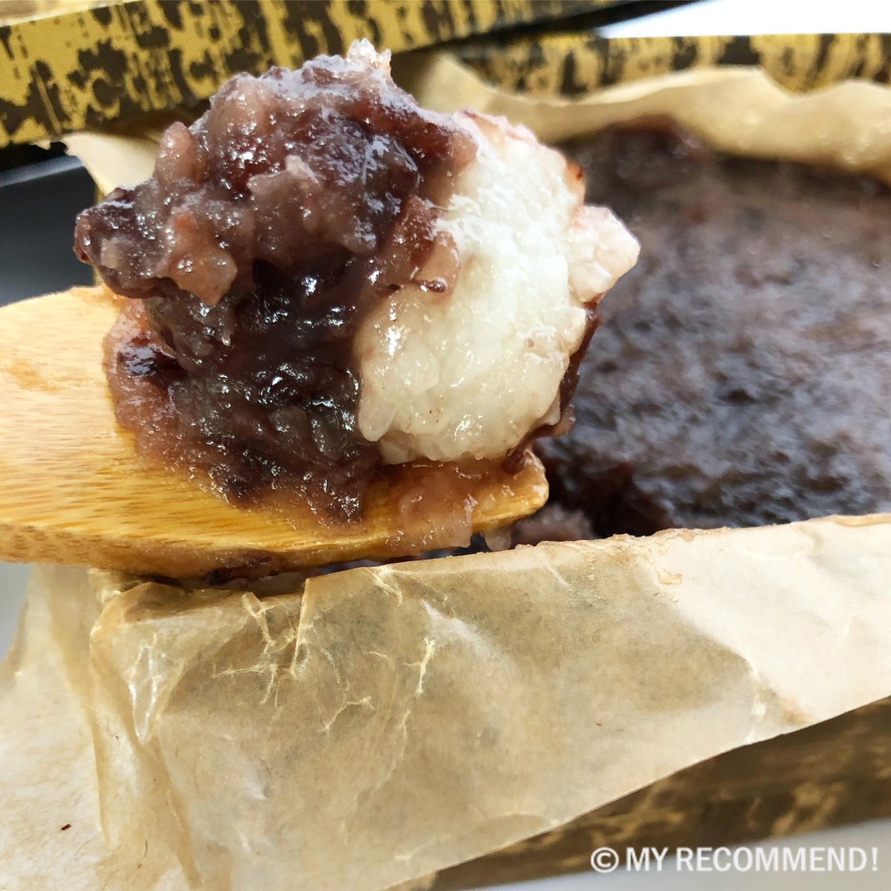 伊織のおはぎ