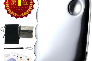 テラヘルツかっさ