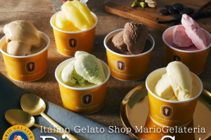 マリオジェラテリアのイタリアンジェラート