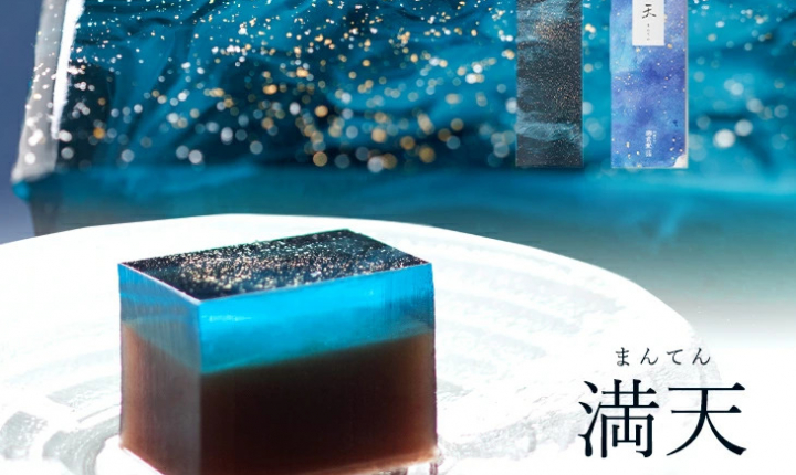 七夕,お菓子,和菓子の画像