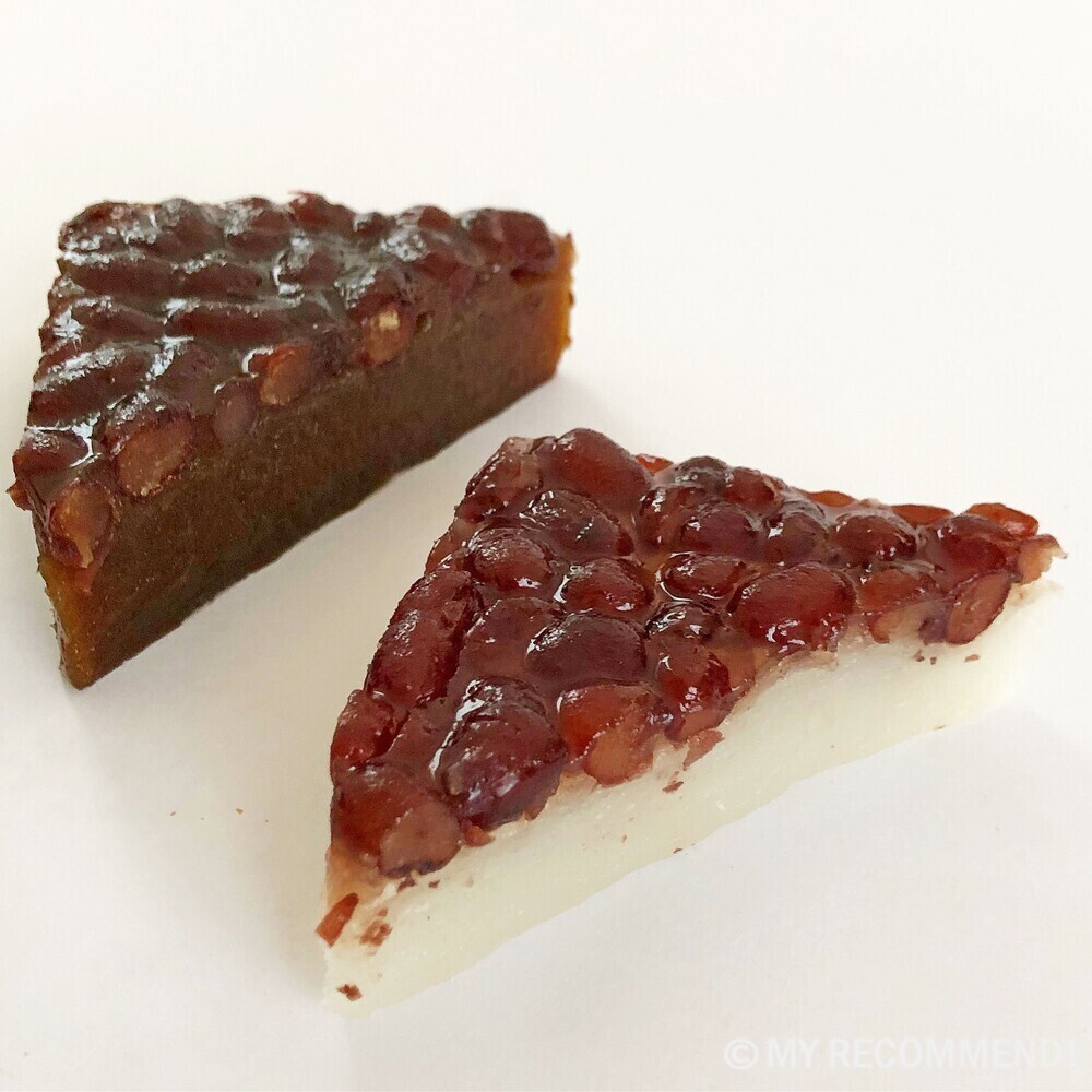 仙太郎のみなづき 白と黒