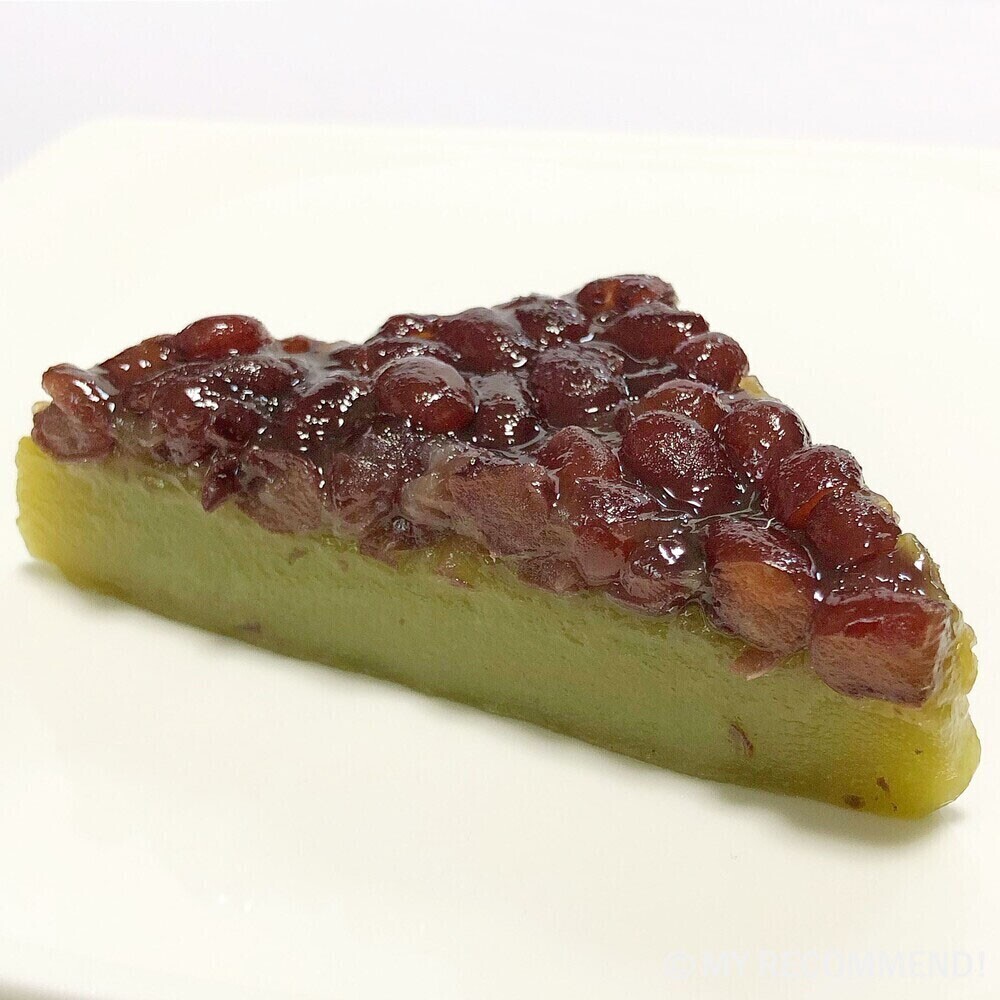 仙太郎のみなづき 抹茶