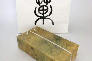 鈴懸のゼリー,夏日吹寄