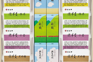 とらや　夏小形羊羹・水羊羹詰合せ