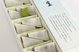 鶴屋吉信の御所氷室