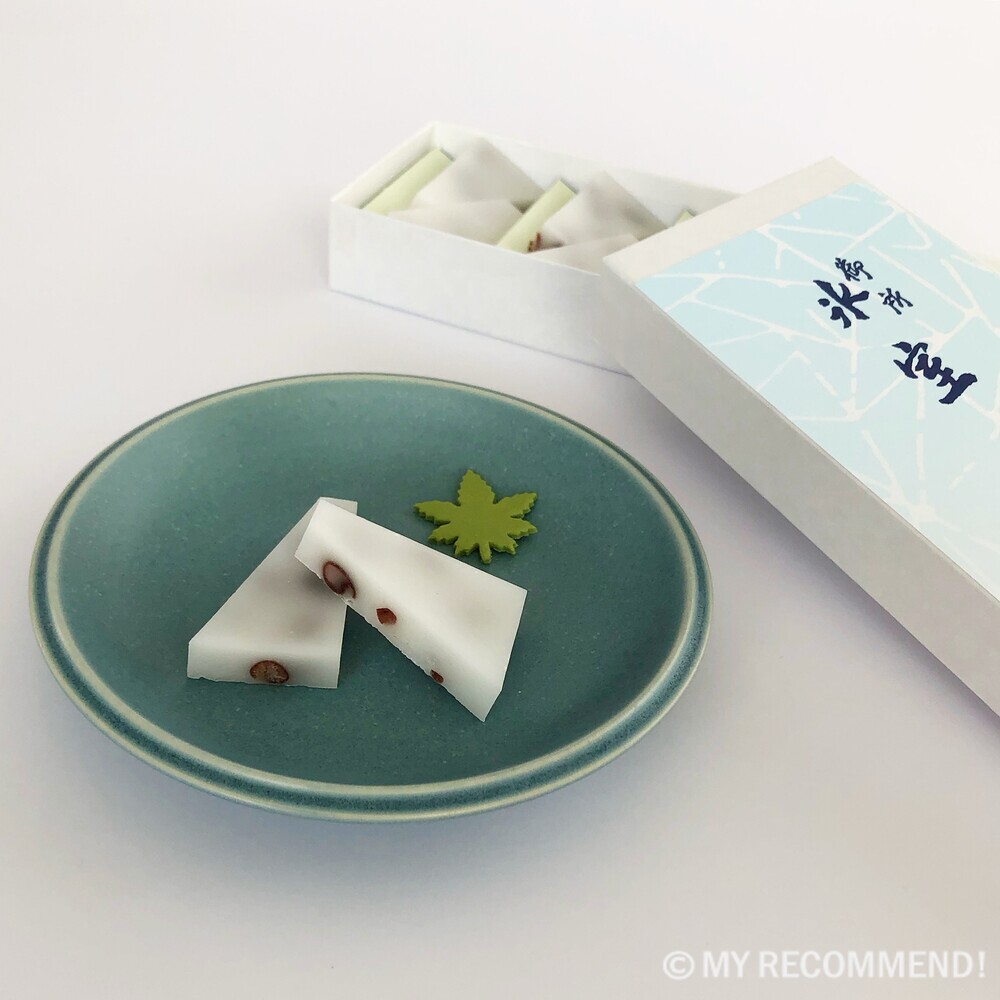 鶴屋吉信の御所氷室