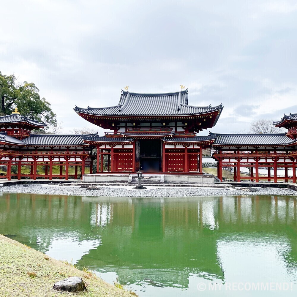 宇治平等院鳳凰堂