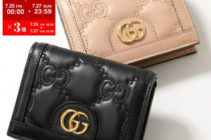 グッチの二つ折り財布