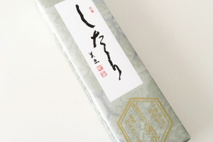 亀廣永のしたたり