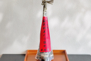 甘春堂の祇園粽