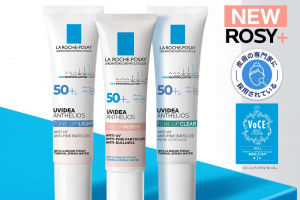ラ ロッシュ ポゼのUVイデア XL プロテクショントーンアップ