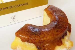 ねんりん家のバウムブリュレ