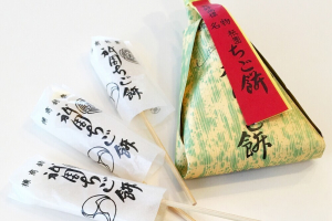 三條若狭屋の祇園ちご餅