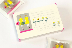 タルティンのダリア