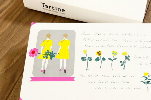 タルティンのダリア