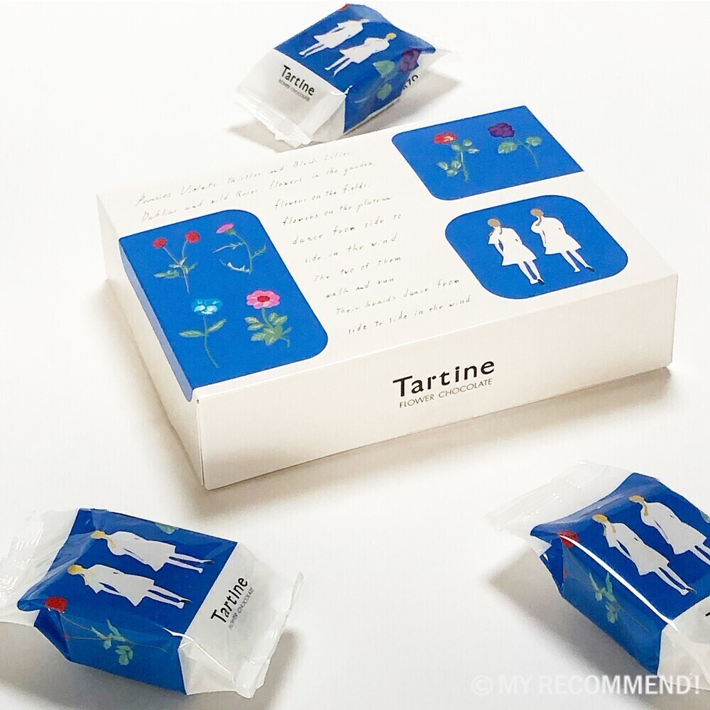 タルティンのタルト