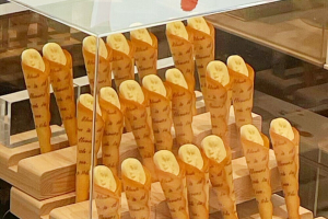 タルティン ブーケ