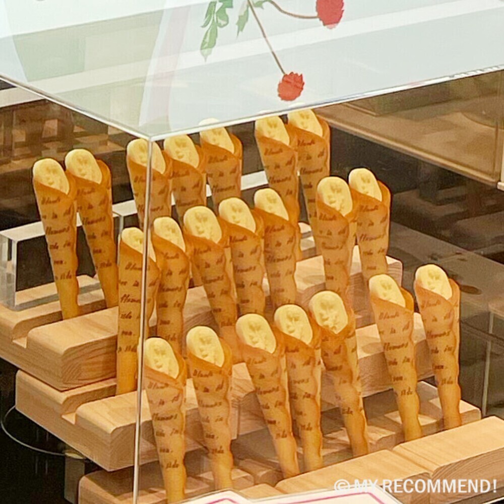 タルティン ブーケ