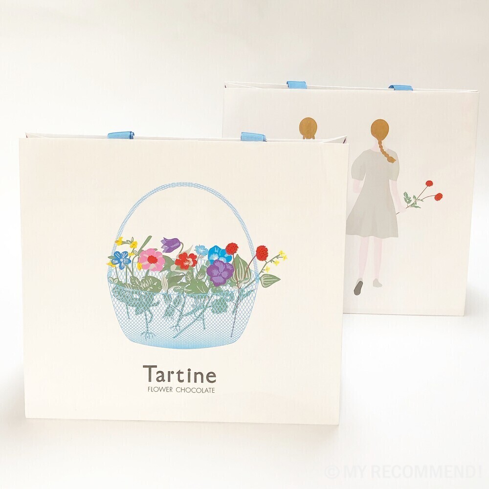 タルティンのお菓子の紙袋
