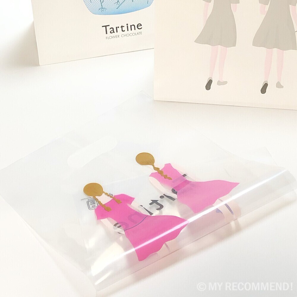 タルティンのお菓子の小分け袋