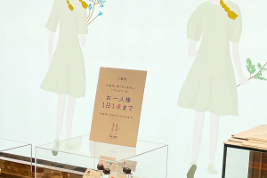 タルティンの店舗とお菓子