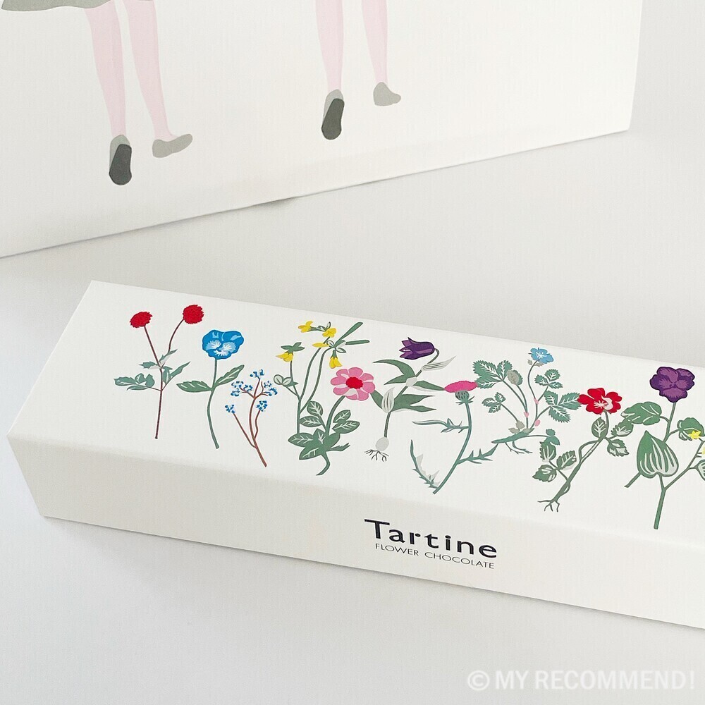 タルティンのジヴェルニー