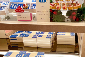 Tartineの阪急 うめだ本店