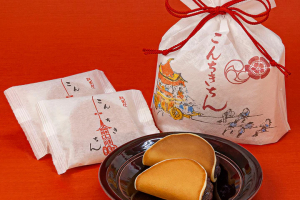 鶴屋吉信のこんちきちん,巾着袋入