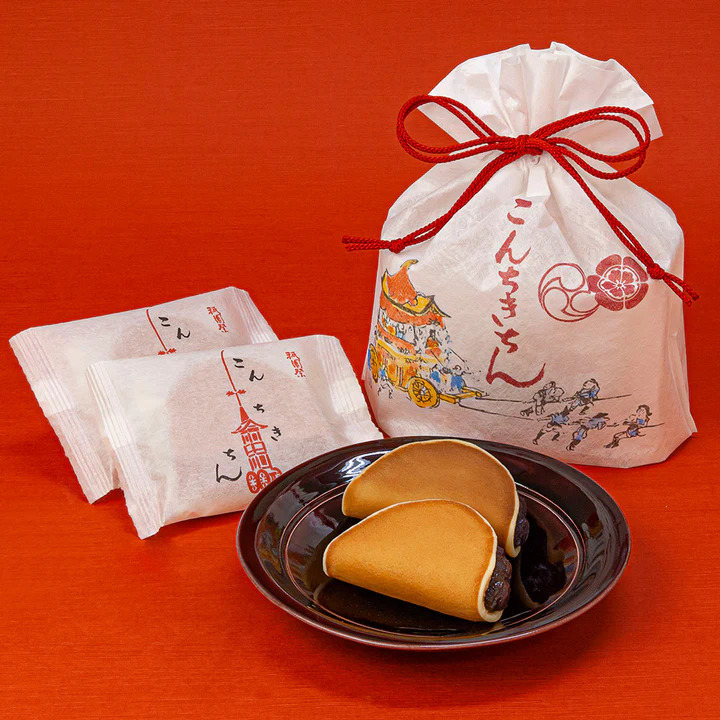 鶴屋吉信のこんちきちん,巾着袋入