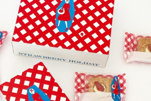 オードリーのストロベリーホリデー