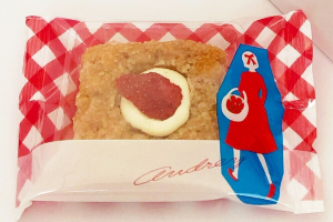 オードリーのストロベリーホリデー