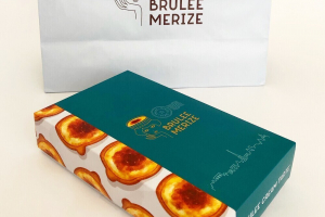 ブリュレメリゼのブリュレクリームタルト