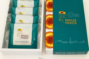 ブリュレメリゼのブリュレクリームタルト