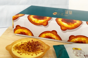 ブリュレメリゼのブリュレクリームタルト