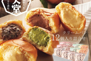 八天堂のくりーむパン