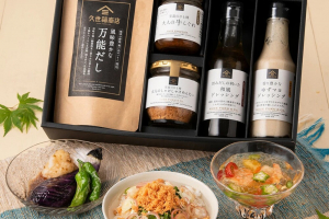 久世福商店のお決まりギフト