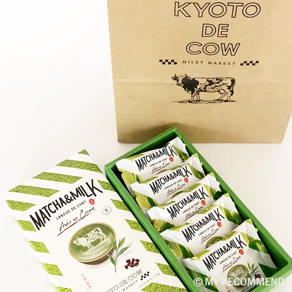 キョウト デ カウのMATCHA＆MILK（抹茶＆ミルク）