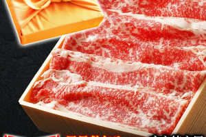 肉のミートたまやの黒毛和牛肉